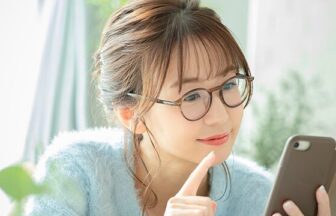 埋没法　安く・お得に